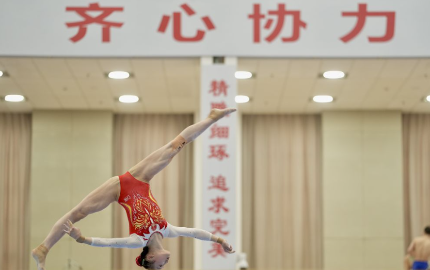 沙巴体育登录后的功能介绍