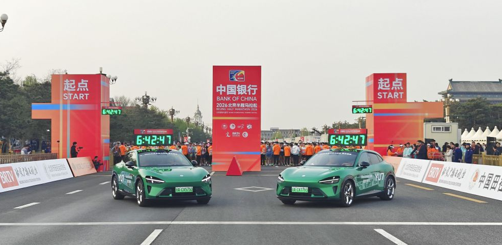沙巴体育娱乐与传统博彩的精彩对比
